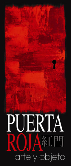 Puerta Roja Gallery